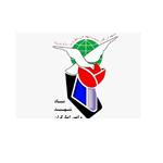 مشتری