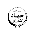 مشتری