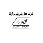 مشتری